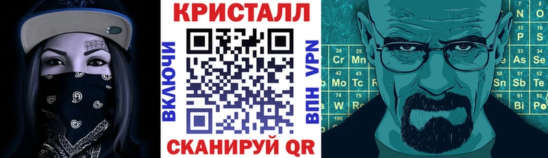 Купить закладки  Десногорск  АМФЕТАМИН 98% 