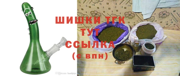 a pvp Арсеньев