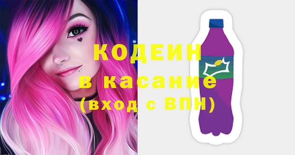 a pvp Арсеньев