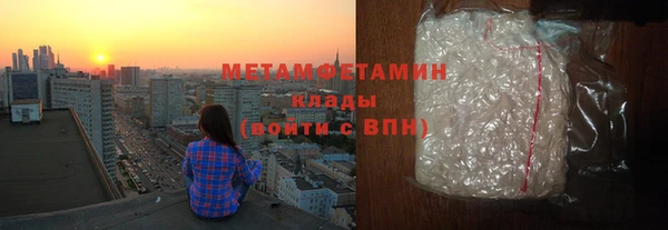 a pvp Арсеньев