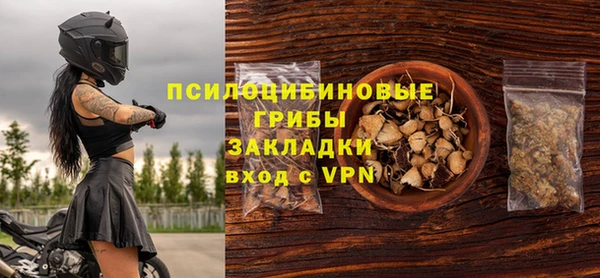 a pvp Арсеньев