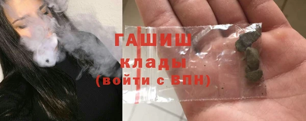 a pvp Арсеньев