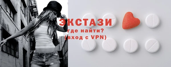 шишки Аркадак