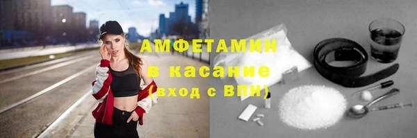 a pvp Арсеньев