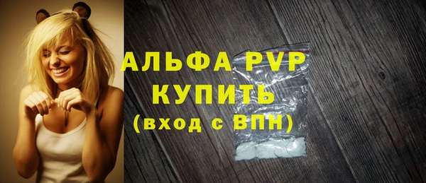 a pvp Арсеньев