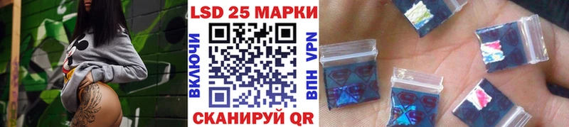 Марки NBOMe 1,8мг  Купить где  Десногорск 