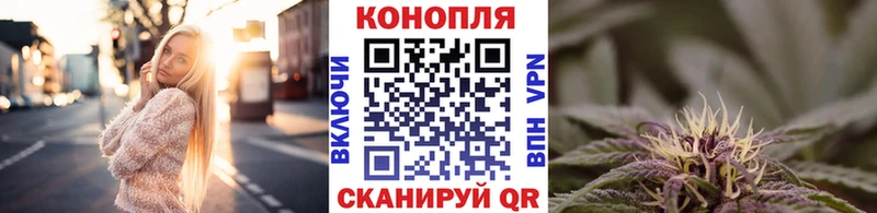 Бошки Шишки VHQ  Купить  Десногорск 